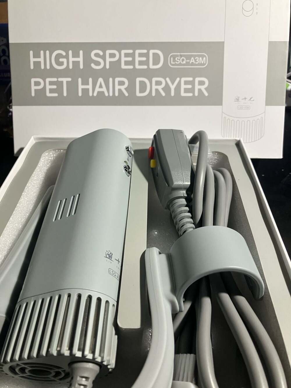 Liu Shi Qi LSQ-A3M High Speed Hands-Free Pet Hair Dryer with Neck Support
